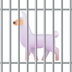 Jail Smilingkllama logo