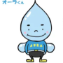 Aura-kun