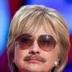 Killary Klinton logo