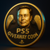 PS5 Giveaway Coin logo