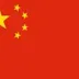 China Team logo
