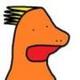 Dino Dragon logo