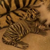 Disney Sumatran Tiger logo