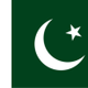 Official Coin Of Pakistan logo
