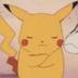 PIKACHU logo