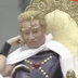 New Holy Emperor logo