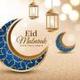Eid al-Fitr logo