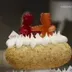 RoboCake logo