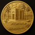 Rape Coin logo