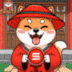 CHINESE WIF DOGE AI logo