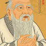 LAOZI