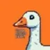 Goose shouts Kwak logo