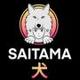 SAITAMA ON SUI logo