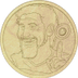 Chop Sui Coin logo