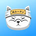 Sui Ryoshi logo