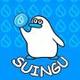 suingu logo