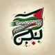 Free Palestine logo