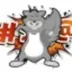 Viral Angry Squirrel logo