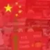 China Meme logo