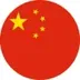 CHINA logo