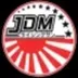 Japanese Domestic Market logo