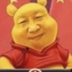 Xinnie The Pooh logo