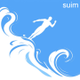 suim logo
