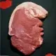 Trump steak logo