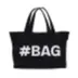 buy a bag logo