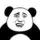 Biao logo