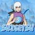 Suigetsu logo