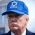 Make Israel Great Again logo