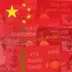 China Meme logo
