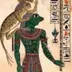 The Egyptian Pepe logo