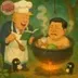 China is Cooked logo