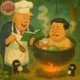 China is Cooked logo