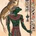 Th Egyptian Pepe logo