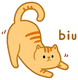 BIU COIN logo
